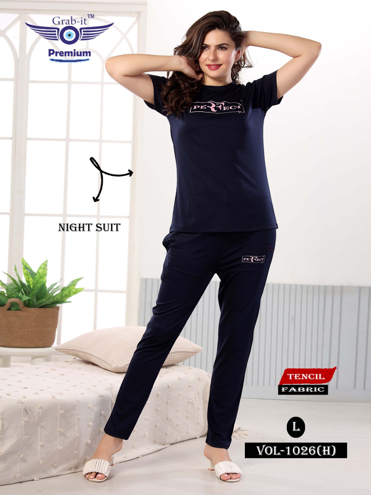 H and m night suit sale